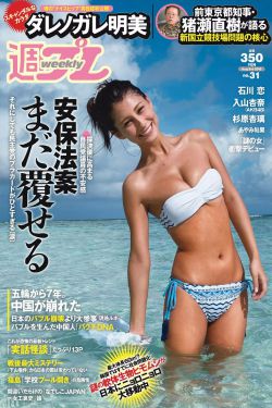 父母爱情电视剧全集免费观看