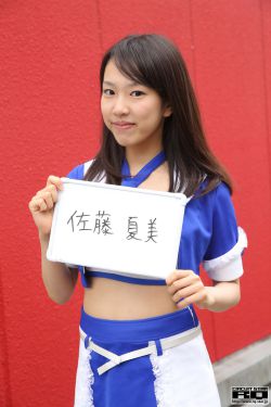 你好 乔安