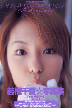 电视剧家产全集在线观看