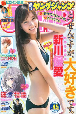 凤唳九天电视剧免费观看