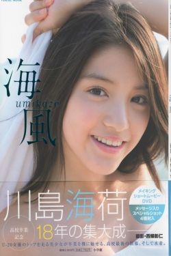 大侦探8在线观看