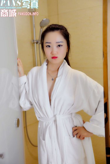程潇