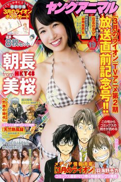 tvb飞虎