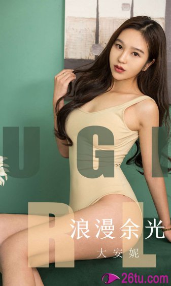 老妈的桃花运免费观看全集