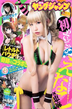 电视剧家常菜全集