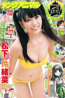 夜半一点钟