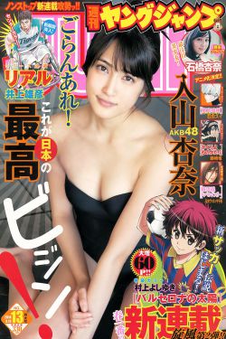 从结婚开始恋爱百度云