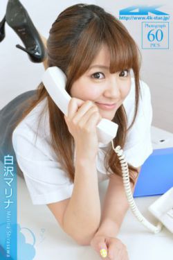 江山如此多娇 电视剧