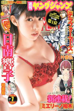 我和女警察在车上疯狂做